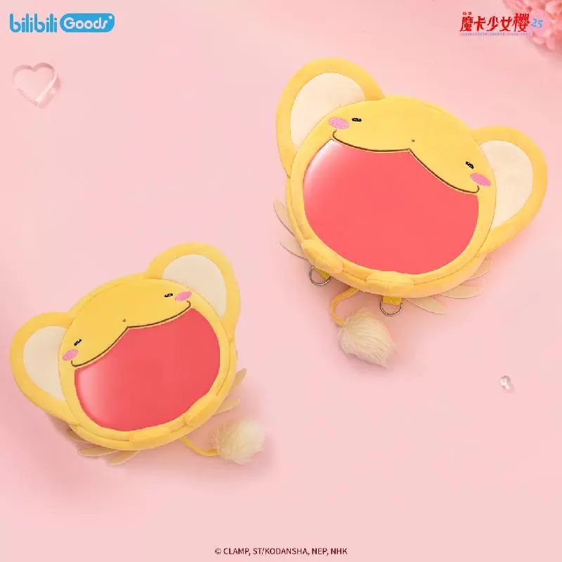 Túi đeo chéo hình Kero – Cardcaptor Sakura – Chính hãng Bilibili Goods