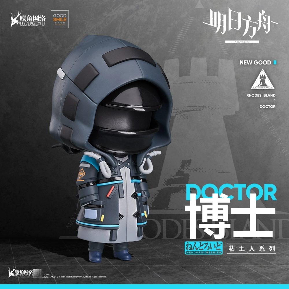 Nendoroid Doctor – Arknights – Chính hãng Good Smile Company