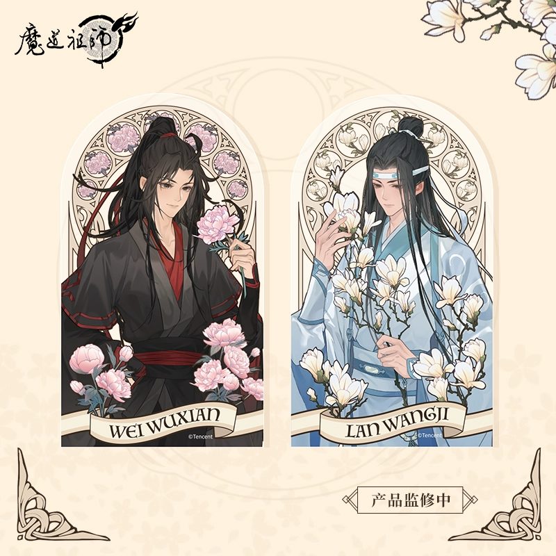 Goods Ma Đạo Tổ Sư ver Phồn Hoa Thì Tự – Chính hãng MDZS