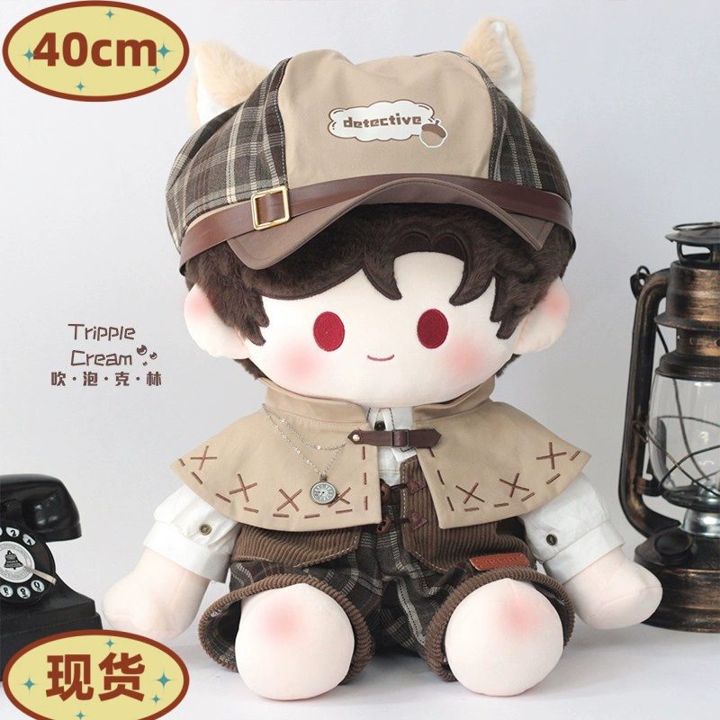 Outfit Thám Tử Tư cho doll 40cm – Chính hãng Tripple Cream