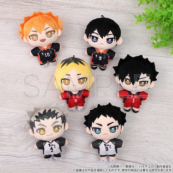 Móc khóa bông Haikyuu!! – Chính hãng Movic