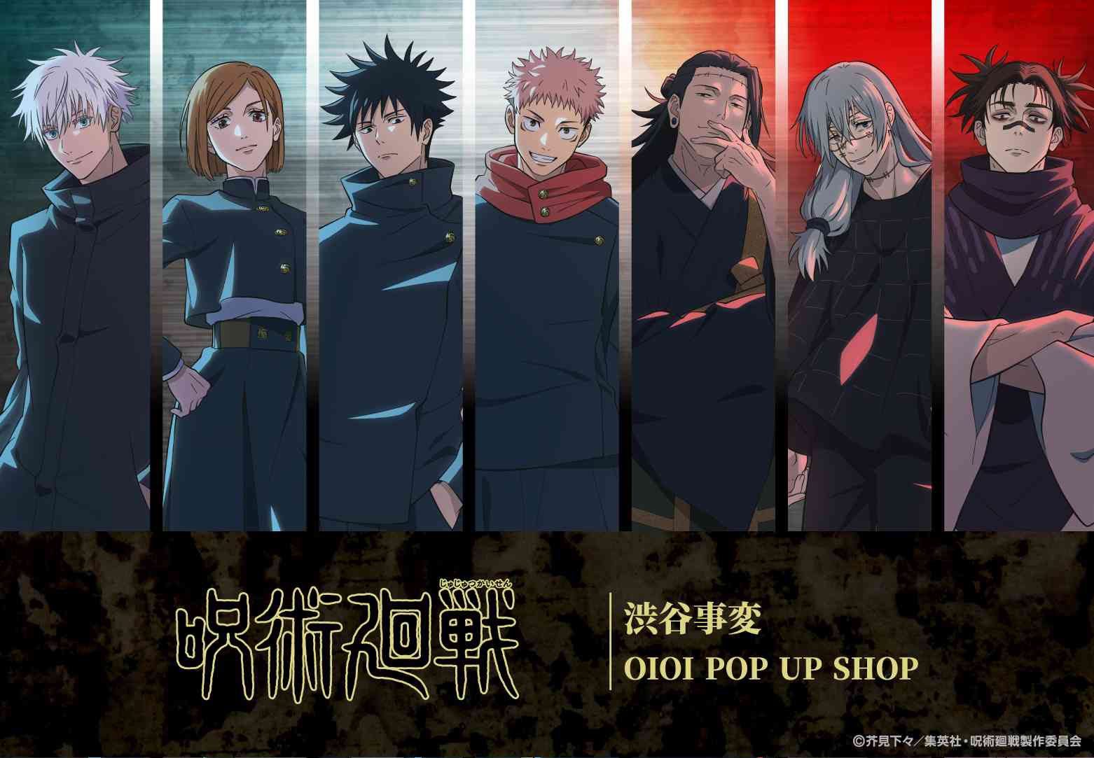 Goods Jujutsu Kaisen – Chính hãng Jujutsu Kaisen x OIOI POPUP SHOP