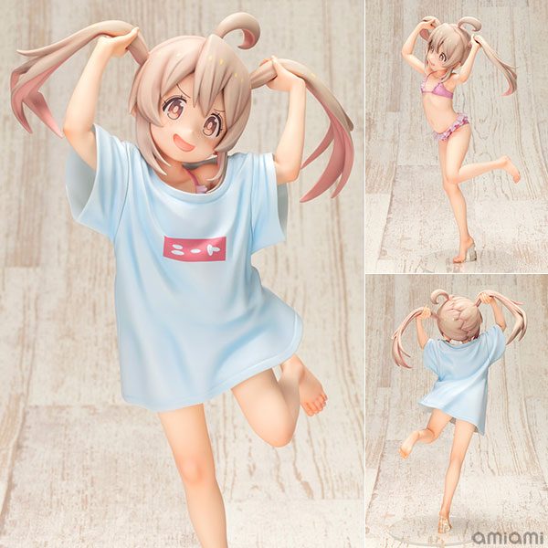 Mahiro Oyama NEET T-shirt Ver – Onii-chan wa Oshimai! – Chính hãng Kotobukiya