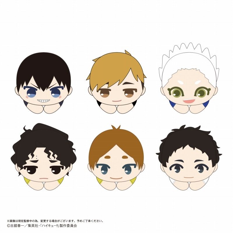 Gấu bông HUG Haikyuu!! – Chính hãng Max Limited