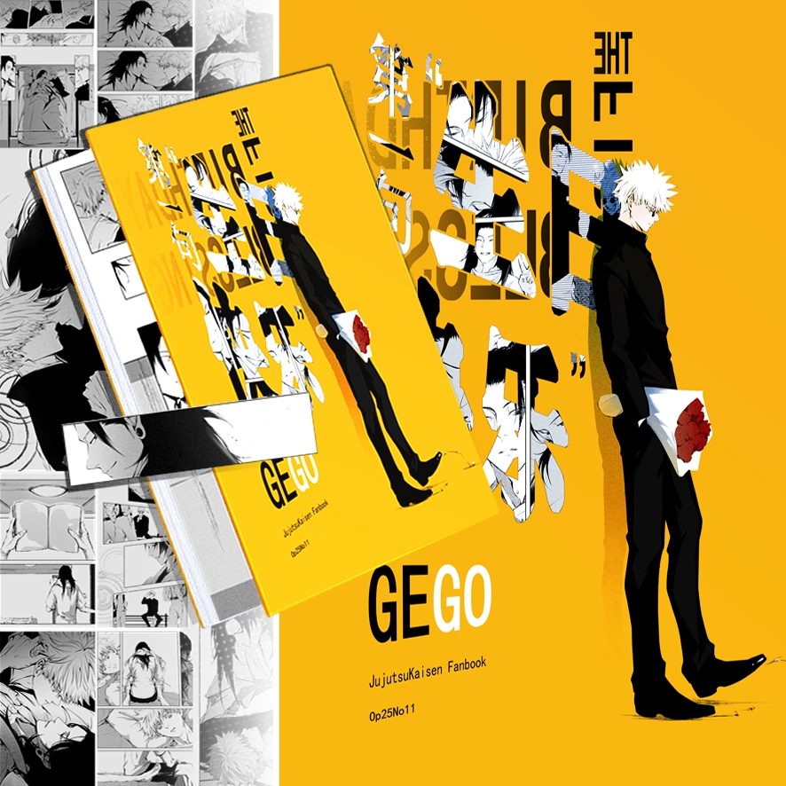 Doujinshi GEGO ver Chúc Mừng Sinh Nhật – Jujutsu Kaisen Fanbook