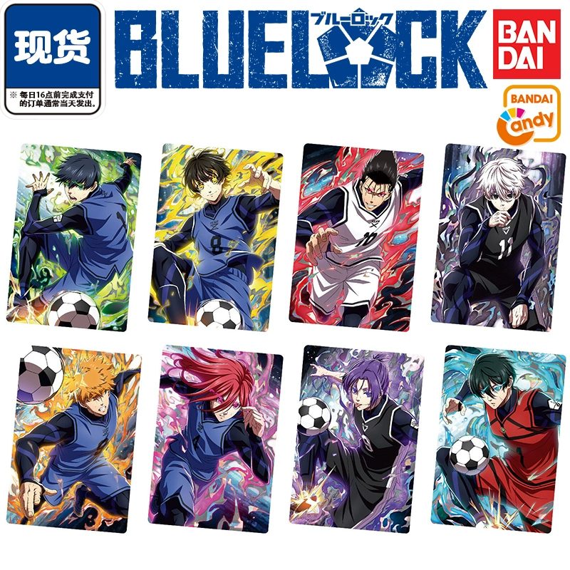 Blinxbox card Blue Lock ver Wafer 3 – Chính hãng Bandai