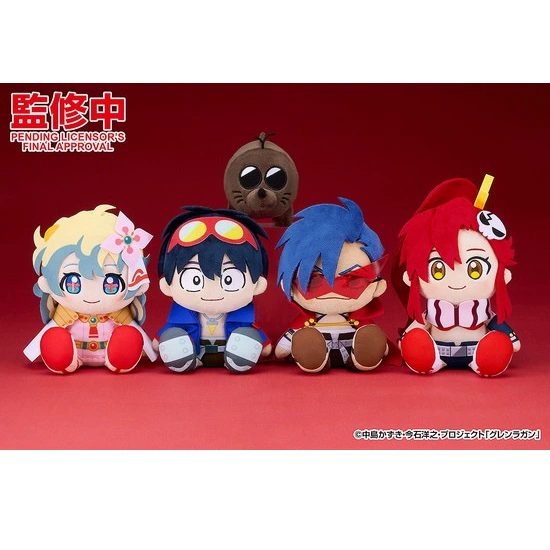 Gấu bông nhân vật Gurren Lagann – Chính hãng Good Smile Company