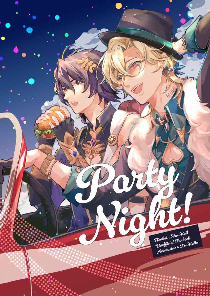 Doujinshi Party Night! – Genshin Impact