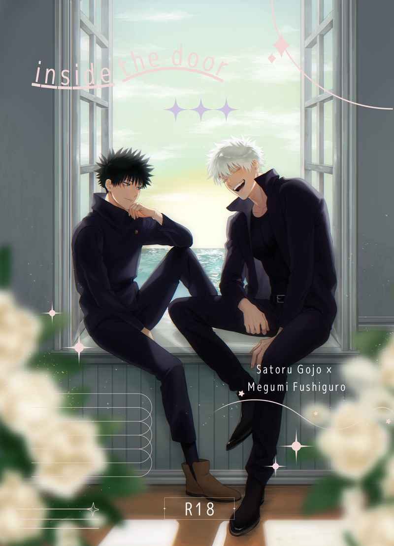 Doujinshi Bên Trong Cánh Cửa – Jujutsu Kaisen