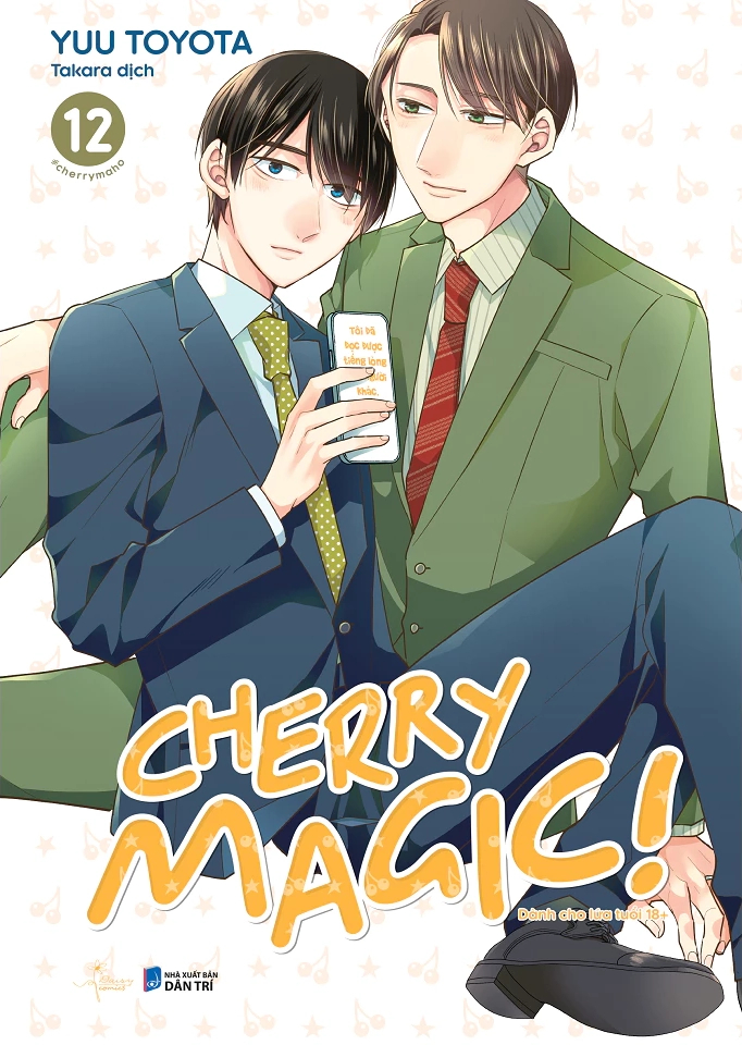 Truyện tranh Cherry Magic – Tập 12 – 
                     Daisy Comics