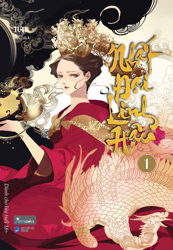 Manhua  Nhất đại linh hậu – Tập 1 – 
                     Skycomics