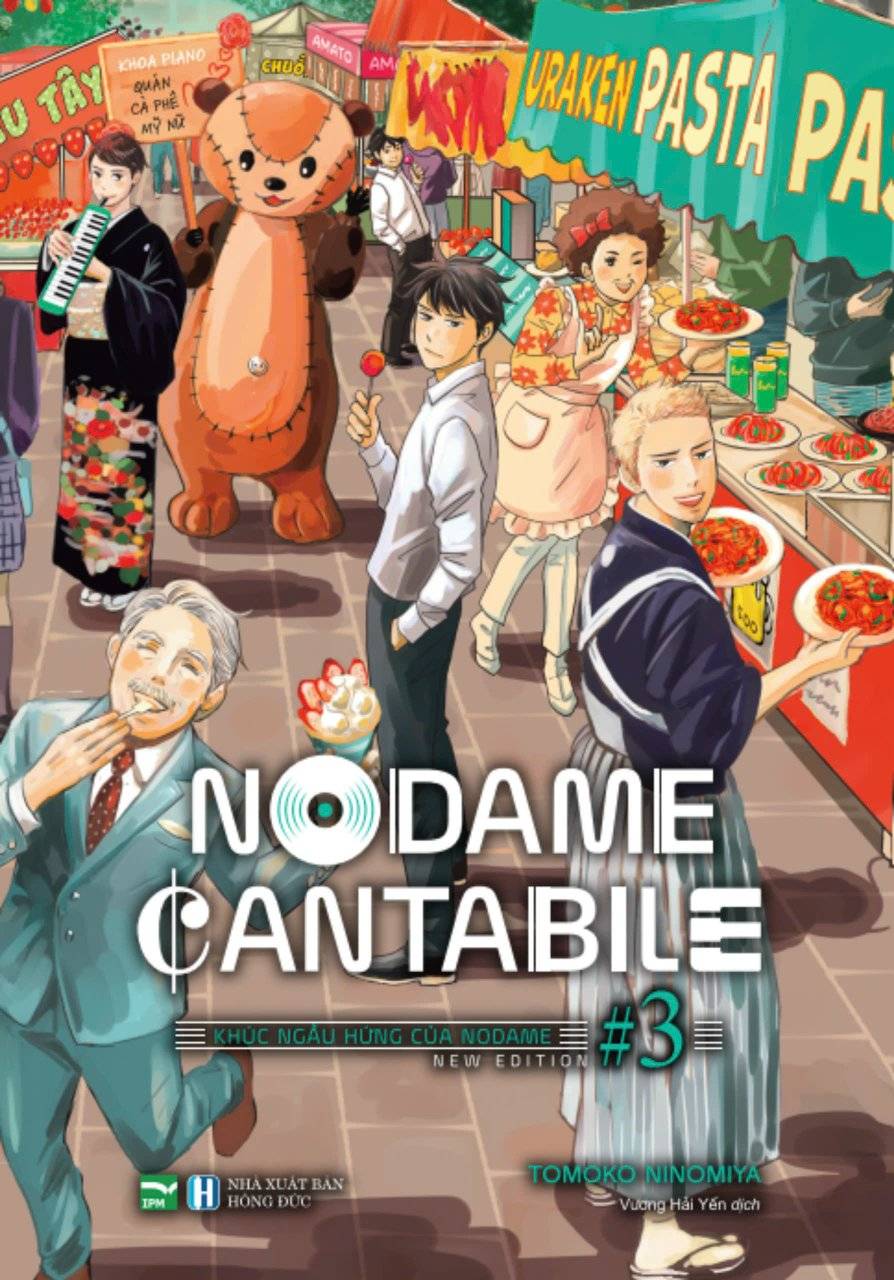 Truyện tranh Nodame Cantabile – Khúc ngẫu hứng của Nodame (New Edition) – Tập 3 – 
                     IPM