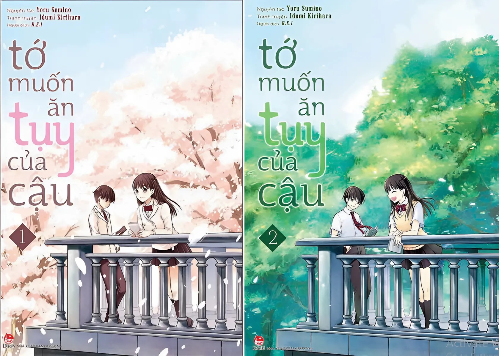 Truyện tranh Sách – Box Set – Tớ Muốn Ăn Tụy Của Cậu (Trọn Bộ 2 Tập) – CÔNG TY TNHH THƯƠNG MẠI SÁCH NHÂN DÂN