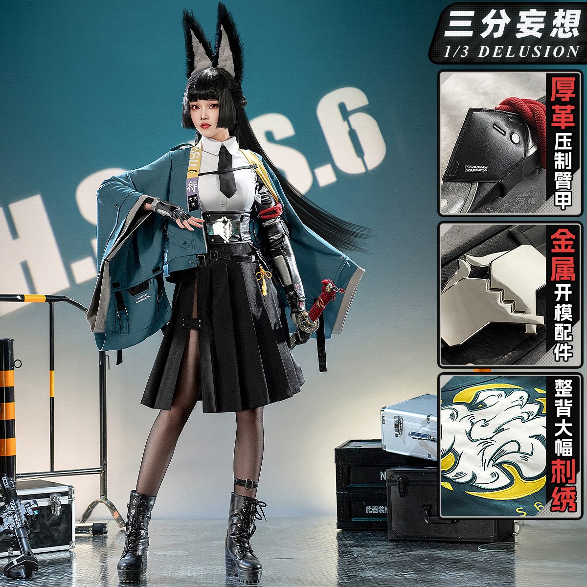 Set trang phục cosplay Hoshimi Miyabi – Zenless Zone Zero – Chính hãng 1/3 Delusion