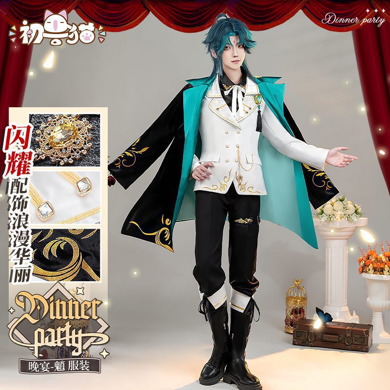 Set trang phục cosplay Xiao phiên bản Dinner Party – Genshin Impact – Chính hãng 1/3 Delusion