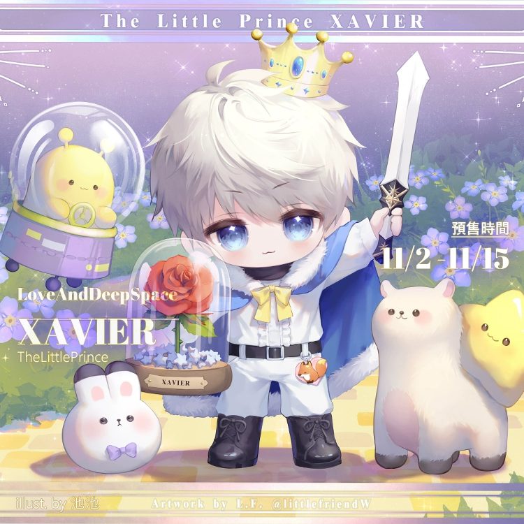 Fangoods The Little Prince Xavier – Love and Deepspace