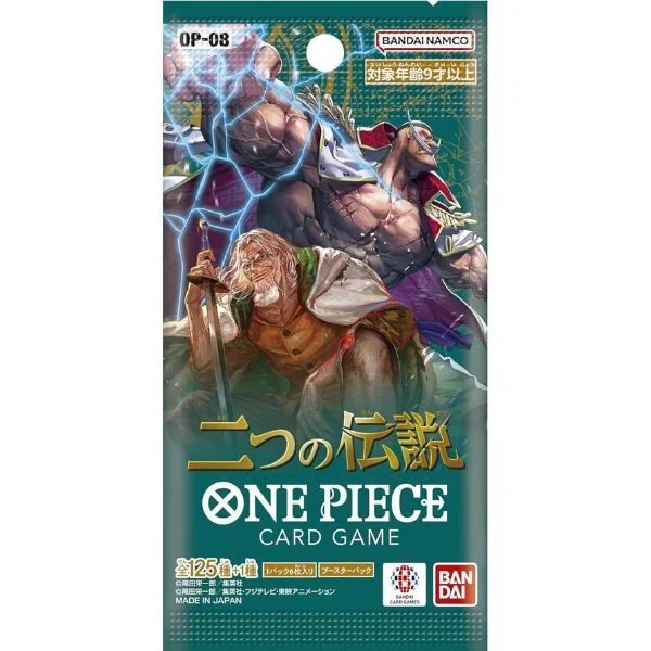 Thẻ bài One Piece Card Game Booster Pack OP-08 Two Legends – Chính hãng Bandai Namco