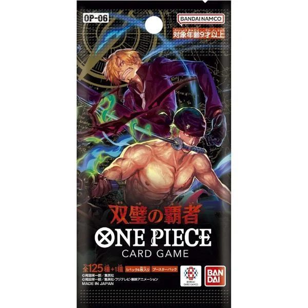 Thẻ bài One Piece Card Game Booster Pack OP-06 Wings Of The Captain – Chính hãng Bandai Namco