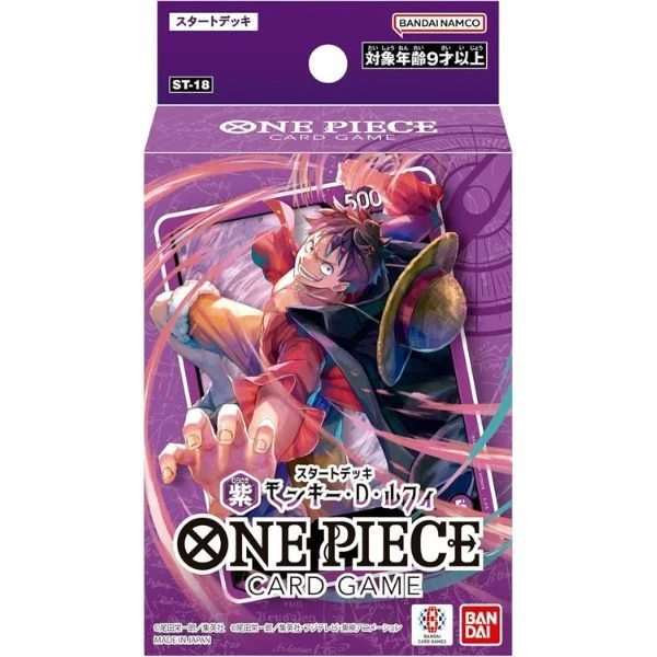 Thẻ bài One Piece Card Game Starter Deck ST-18 Purple Monkey D. Luffy – Chính hãng Bandai Namco