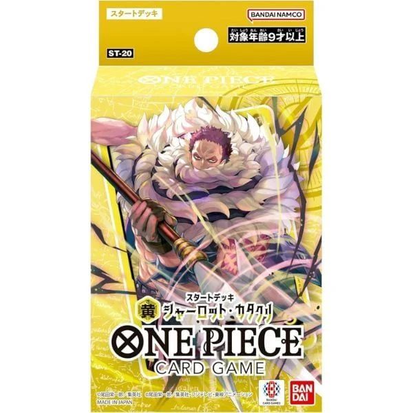 Thẻ bài One Piece Card Game Starter Deck ST-20 Yellow Charlotte Katakuri – Chính hãng Bandai Namco