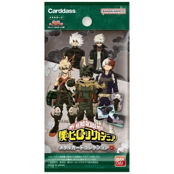 Thẻ bài My Hero Academia Metallic Card Collection Vol 2 – Chính hãng Bandai Namco