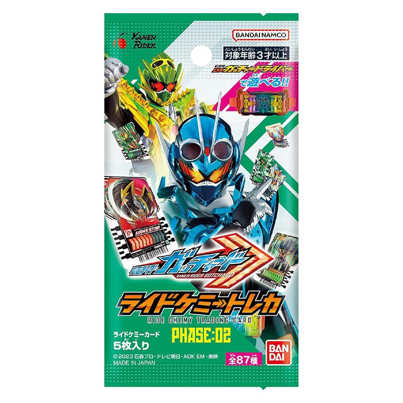 Thẻ bài Kamen Rider Gotchard Ride Chemy Card Phase 02 – Chính hãng TCG