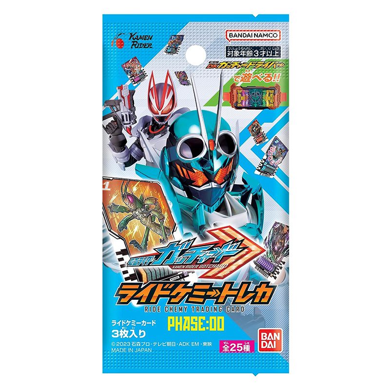 Thẻ bài Kamen Rider Gotchard Ride Chemy Card Phase 00 – Chính hãng TCG