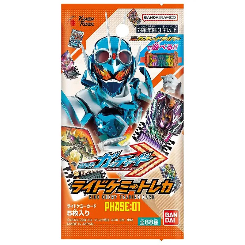 Thẻ bài Kamen Rider Gotchard Ride Chemy Card Phase 01 – Chính hãng TCG