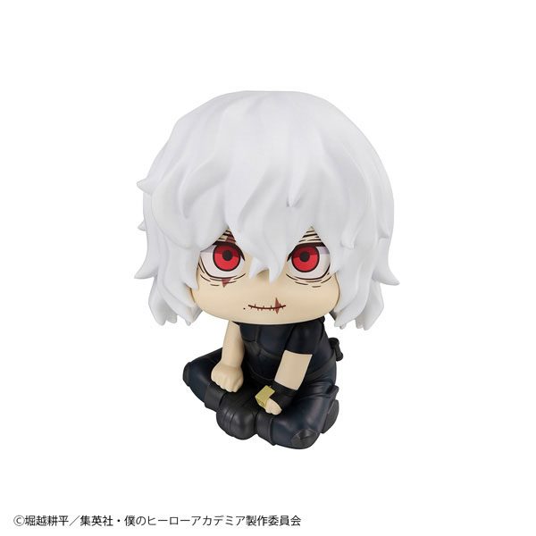 LookUP  Tomura Shigaraki – My Hero Academia – Chính hãng MegaHouse