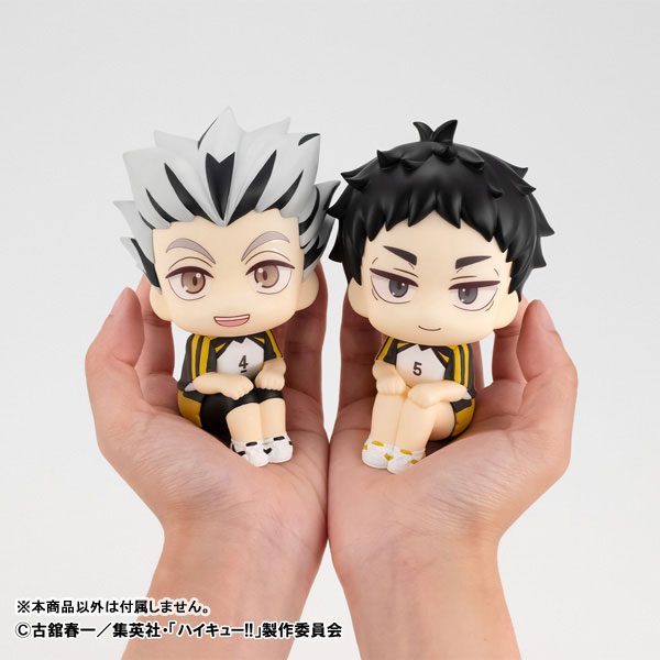 LookUP Kotaro Bokuto & Keiji Akaashi Ver Uniform – Haikyuu!! – Chính hãng MegaHouse