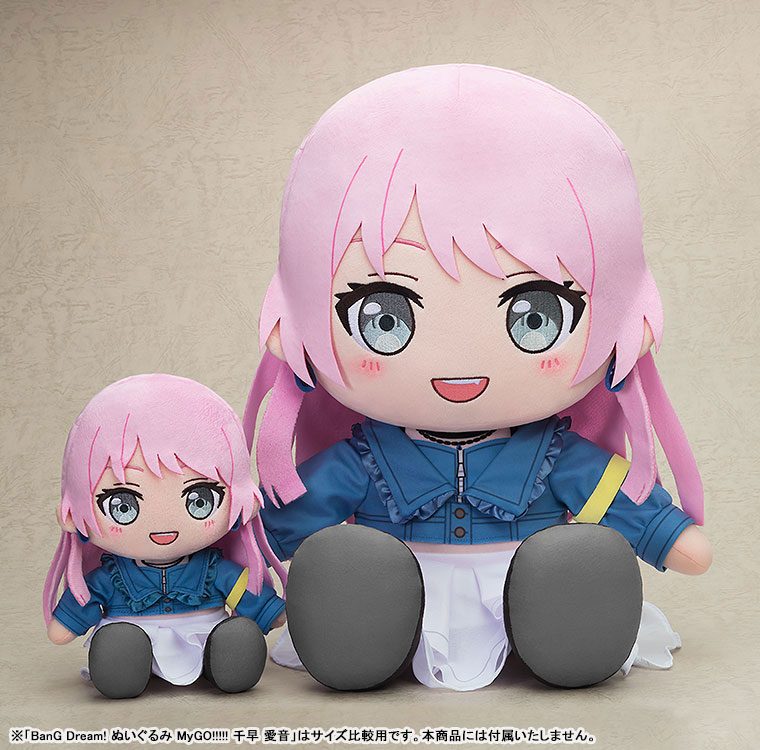 Doll Anon Chihaya 40cm – BanG Dream! MyGO!!!!! – Chính hãng Good Smile Company