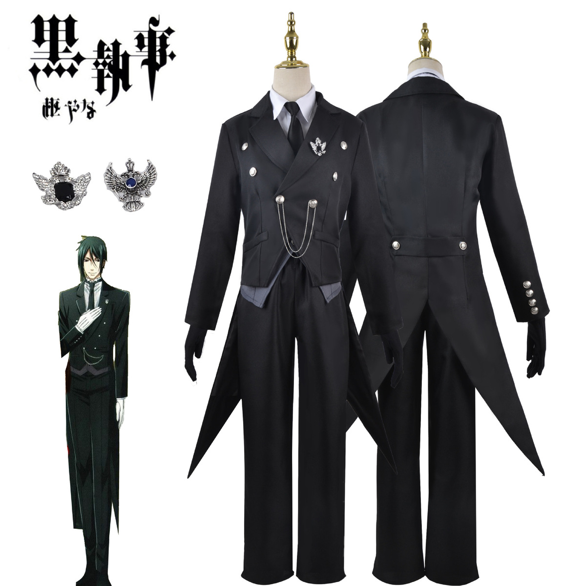 Set trang phục  quản gia cosplay Sebastian Michaelis – Black Butler – Chính hãng Tiệm Cosplay Mộng Ảo