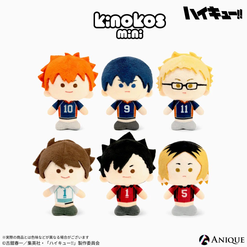 Móc khóa bông Kinokos mini Haikyuu!! – Chính hãng Anique