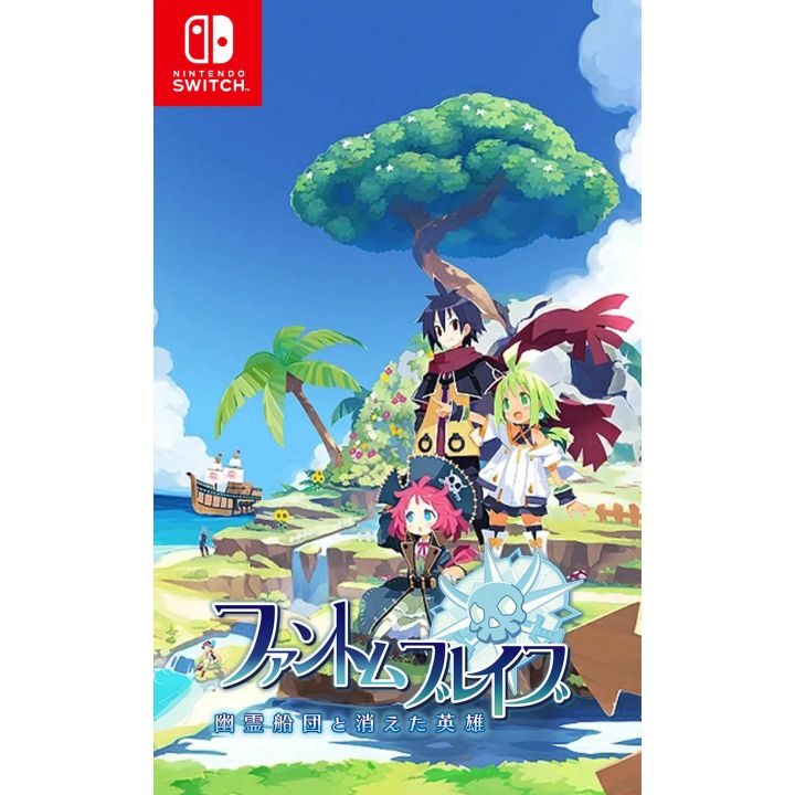 Game Phantom Brave The Lost Hero – Nintendo Switch