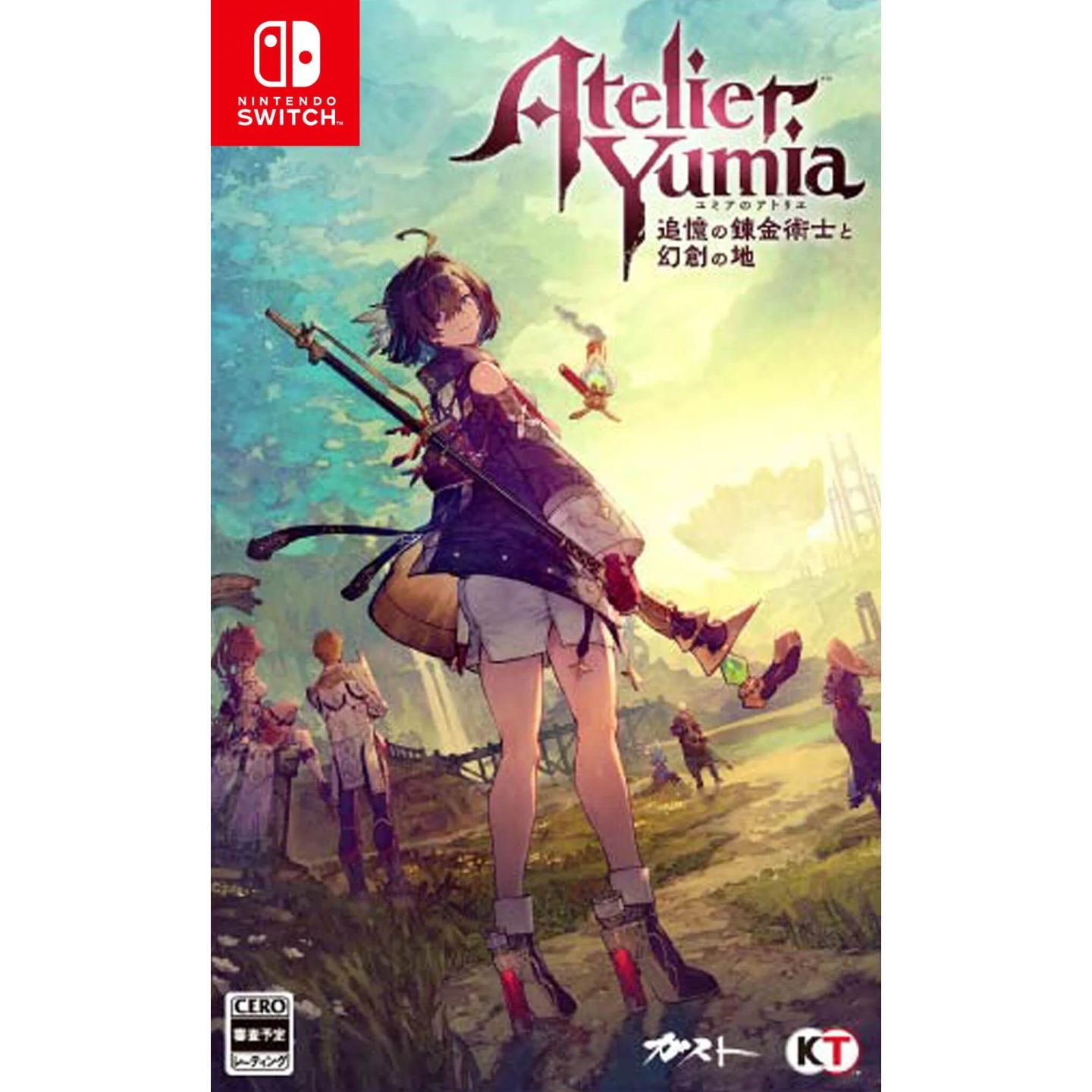 Game Atelier Yumia: Alchemist of Memories & The Envisioned Land – Koei Tecmo – Nintendo Switch