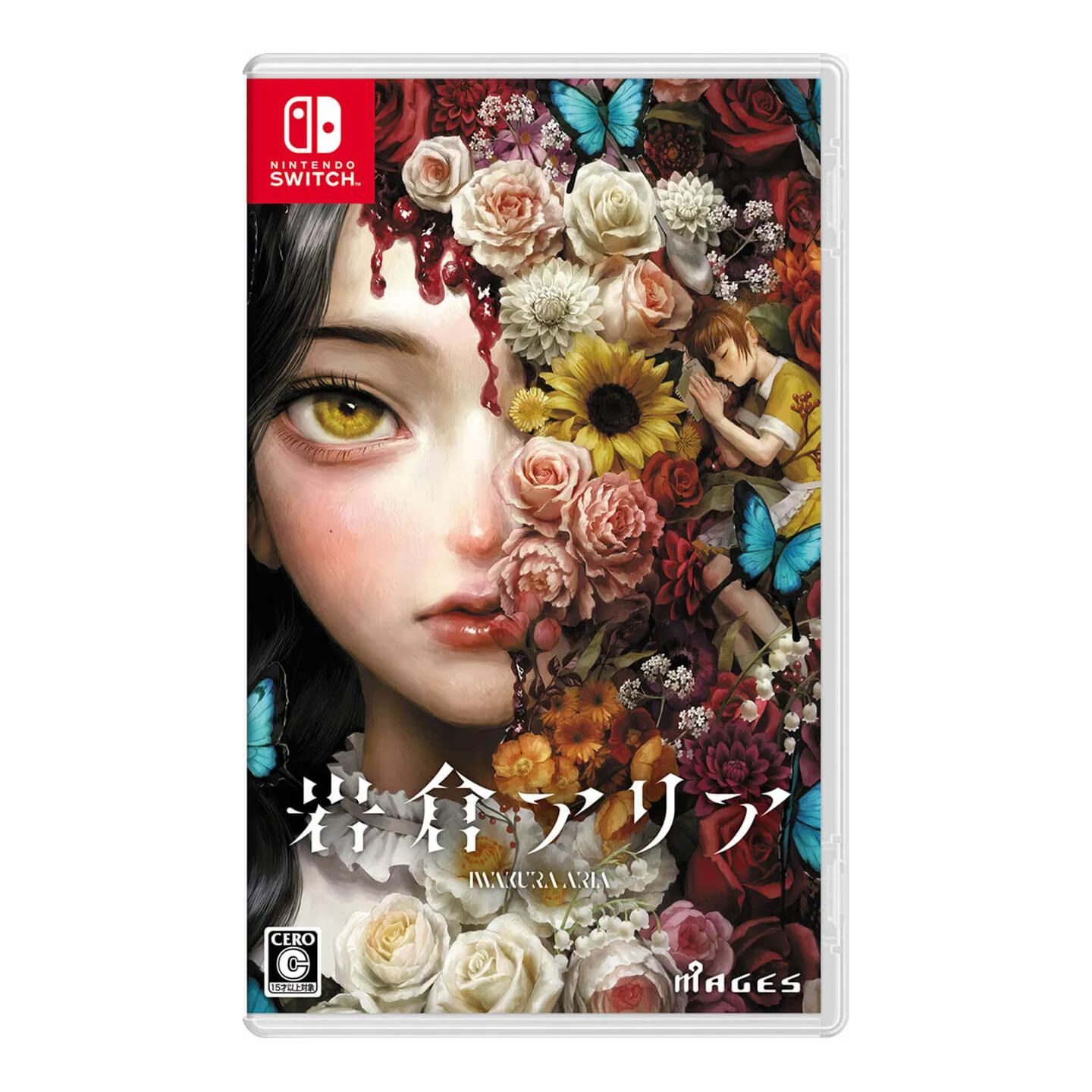 Iwakura Aria – Mages – Nintendo Switch