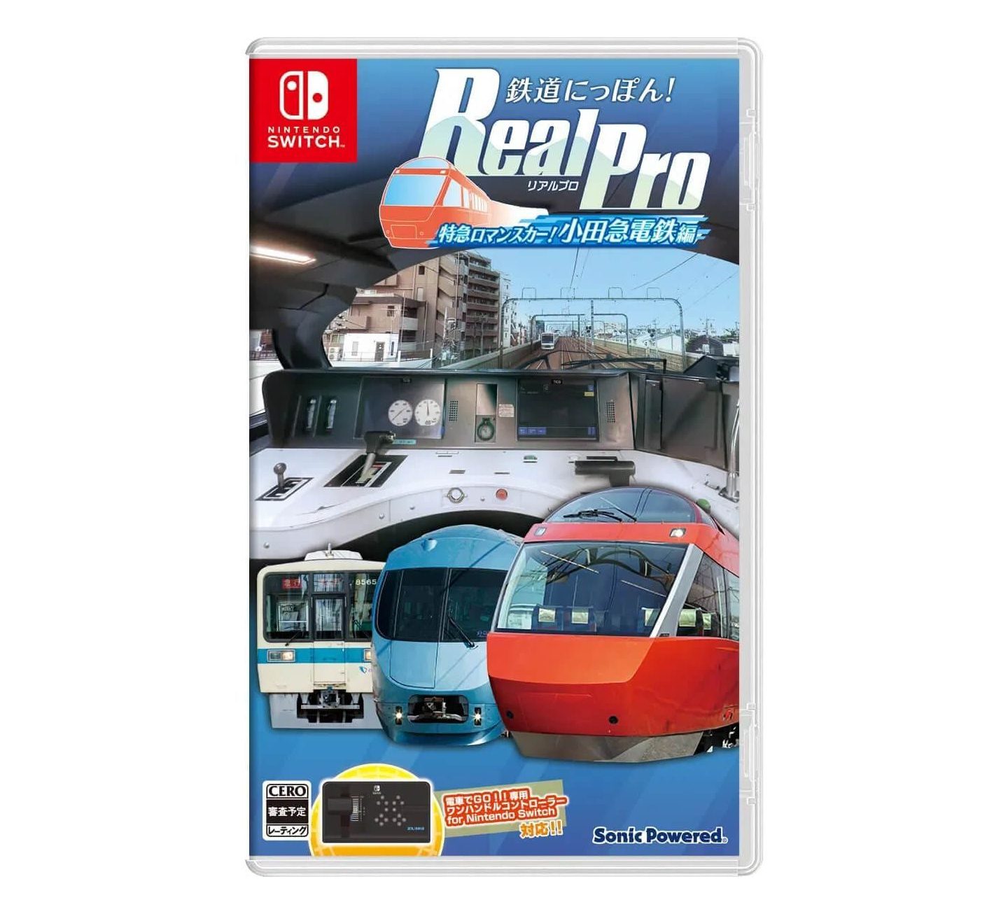 Game Tetsudou Nippon! RealPro Tokkyuu Romance Car! Odakyuu Dentetsu-hen – Sonic Powered – Nintendo Switch