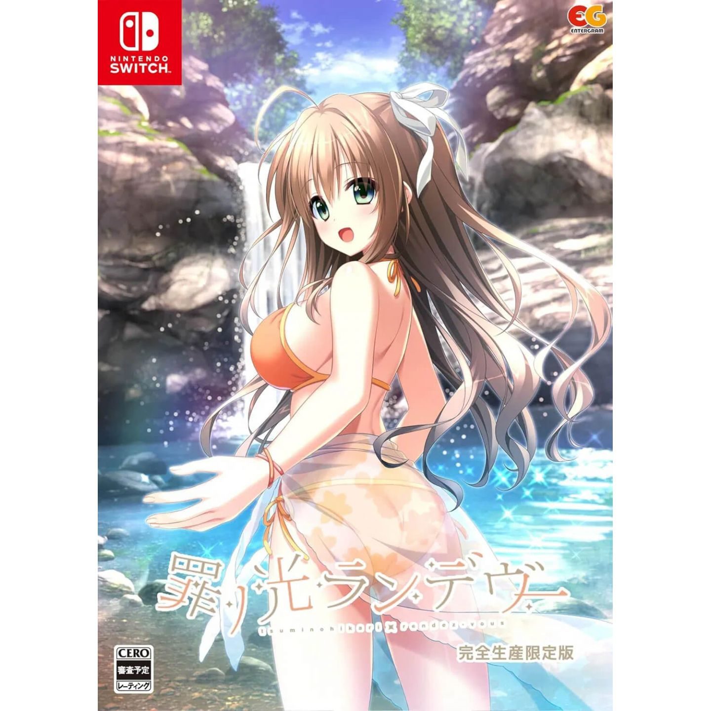 Game Tsumi no Hikari Rendezvous Limited Edition – Entergram – Nintendo Switch