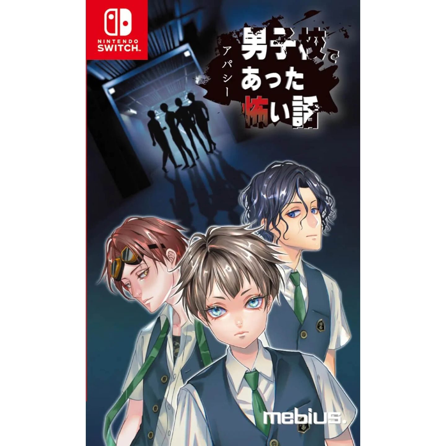 Game Apathy: Danshiko de atta Kowai Hanashi – Mebius – Nintendo Switch