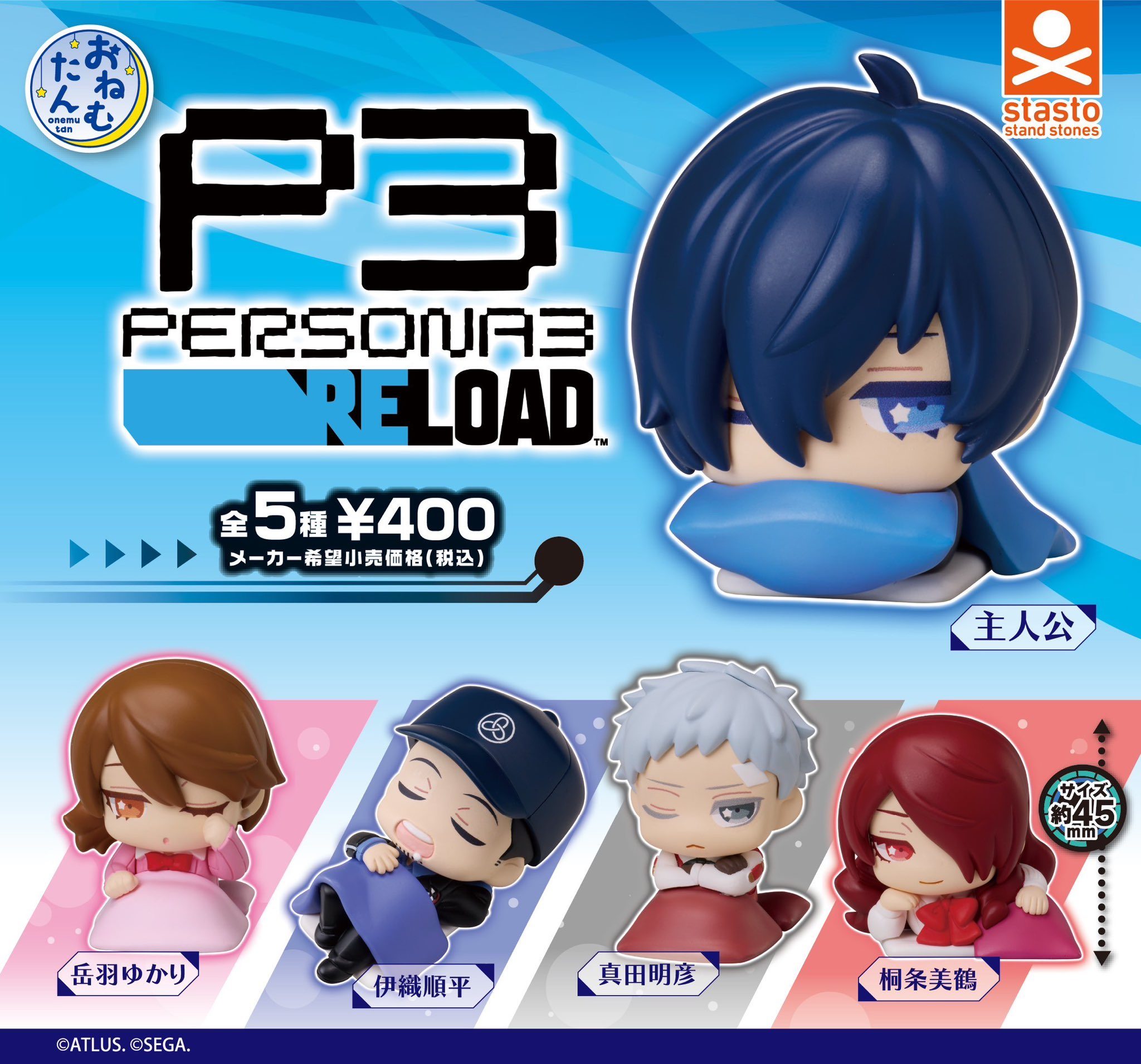 Mô hình chibi onemutan Persona 3 Reload – Chính hãng STASTO