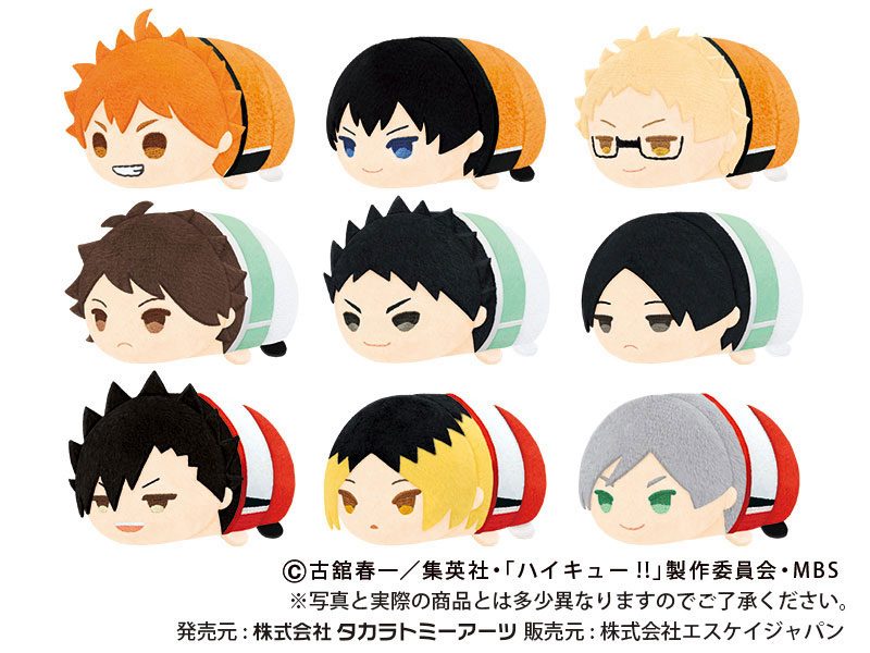 Móc khóa bông MochiMochi Haikyuu!! – Chính hãng Takara Tomy