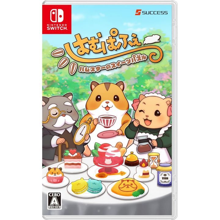 Game HamPerfect Hamster no Sweet Puzzle – Success – Nintendo Switch