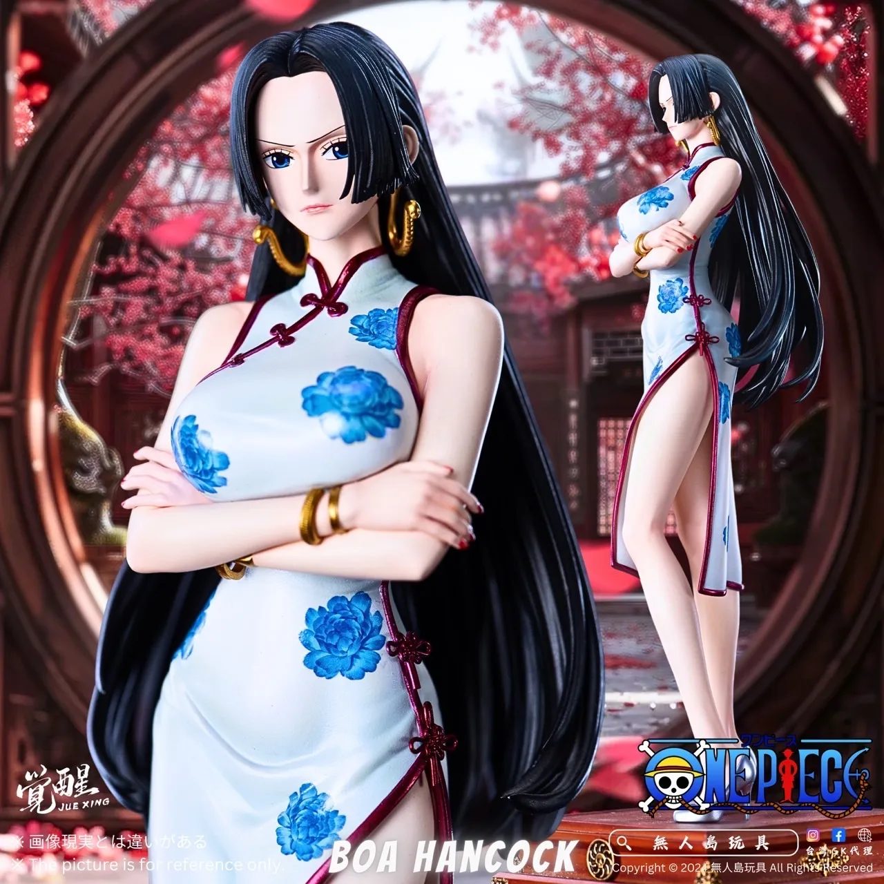 Boa Hancock – One Piece – Jue Xing Studio