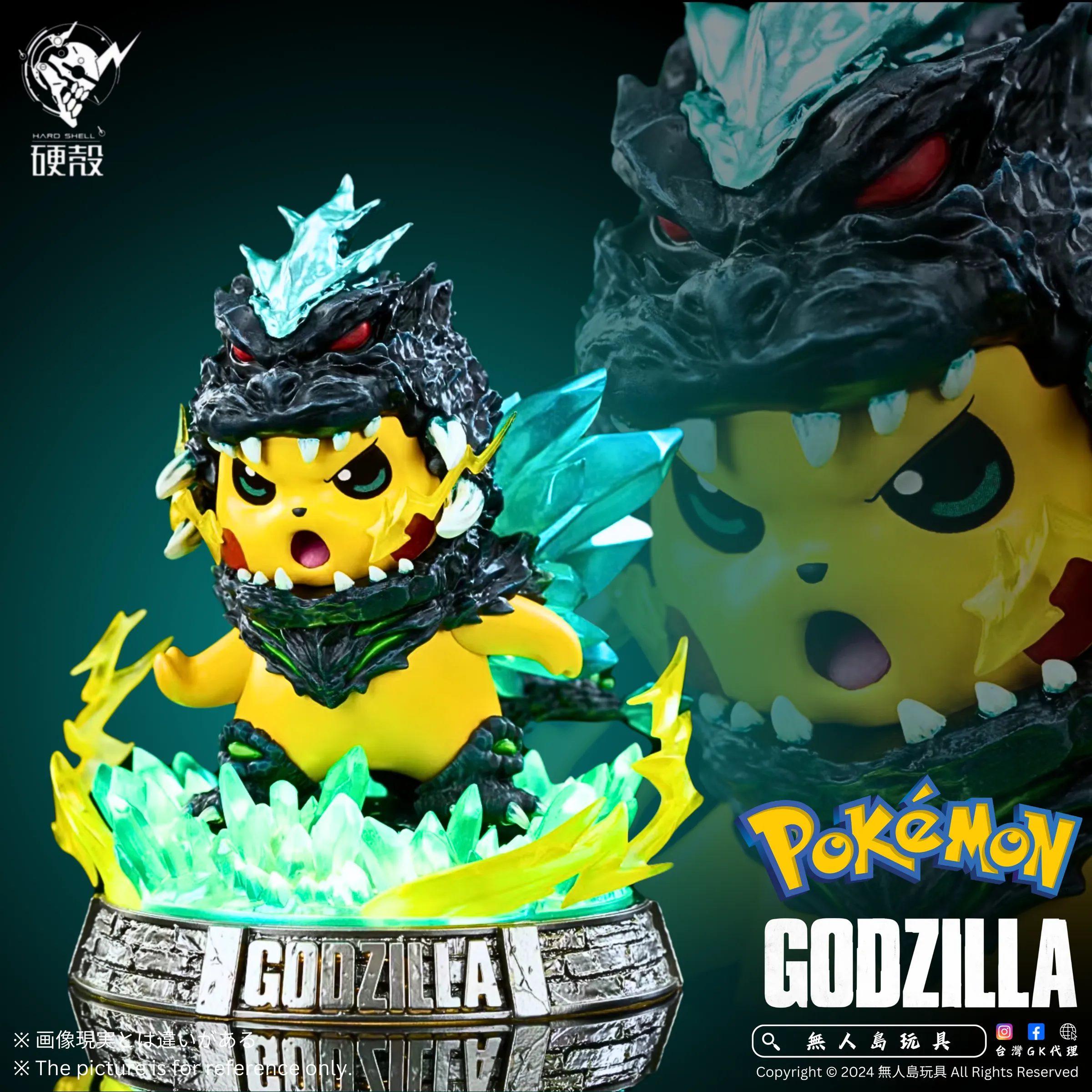 Pikachu cosplay Godzilla – Pokemon – Hard Shell Studio