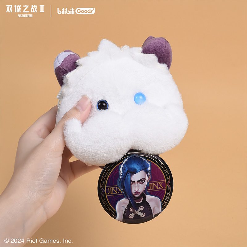 Bông mini Poro ver Trận Chiến 2 Thành Phố – Liên Minh Huyền Thoại – Chính hãng Riot Games