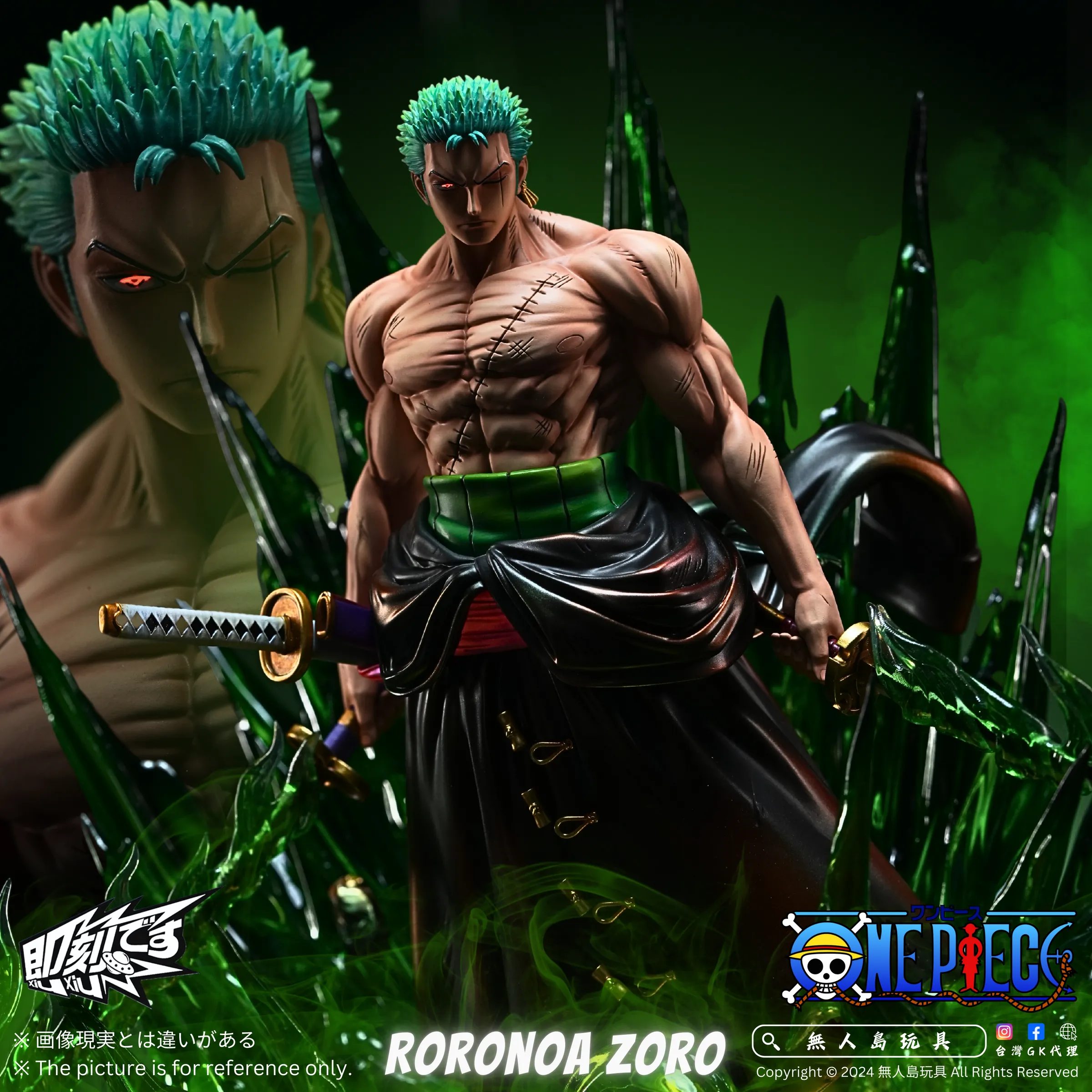 Roronoa Zoro – One Piece – Jike Studio