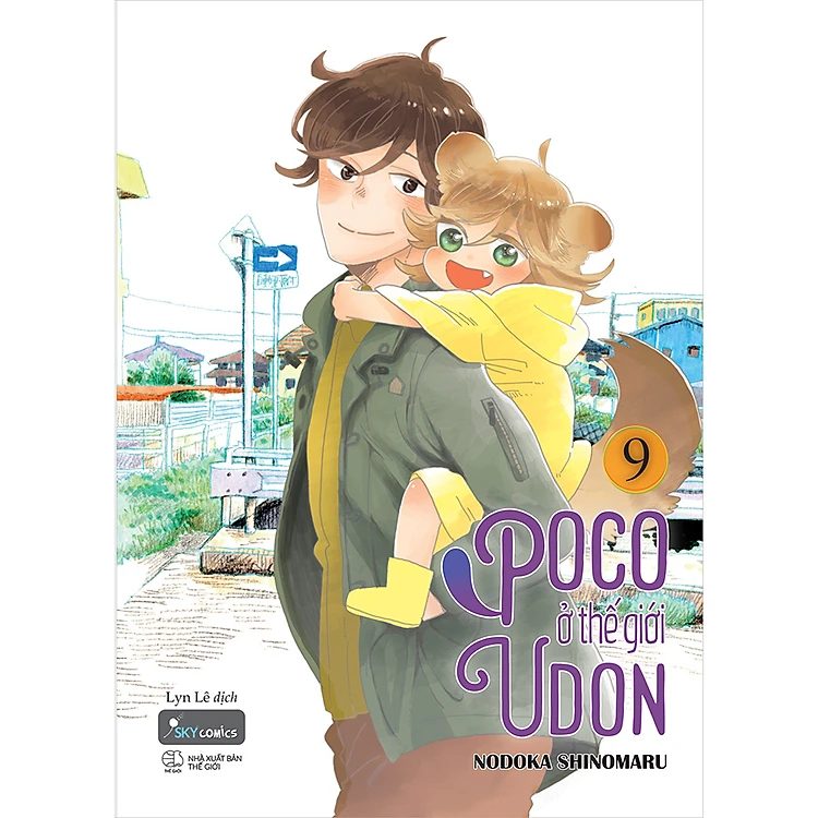 Truyện tranh Poco Ở Thế Giới Udon – Tập 9 – SkyComics