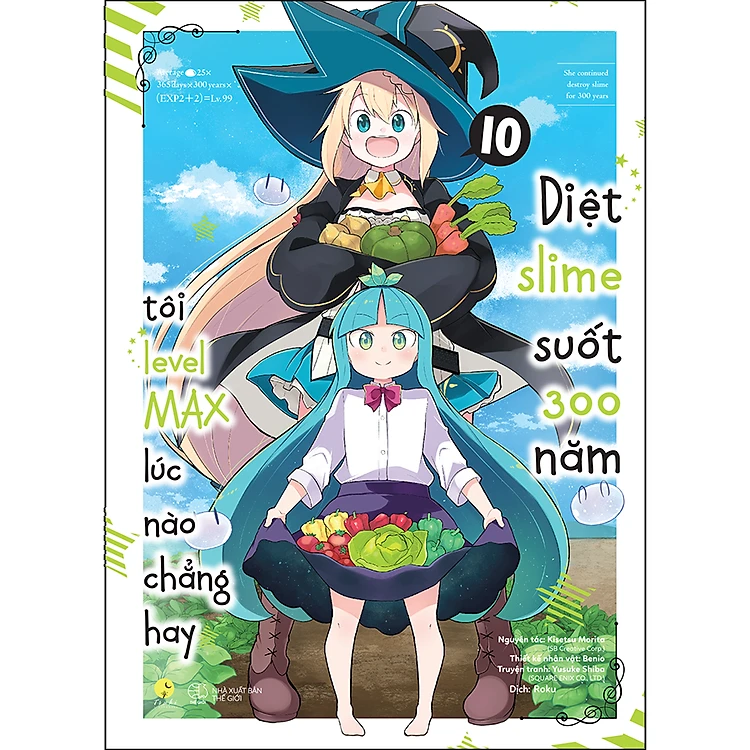 Truyện tranh [Manga] Diệt Slime Suốt 300 Năm, Tôi Levelmax Lúc Nào Chẳng Hay ( Tập 10) – Tsuki LightNovel