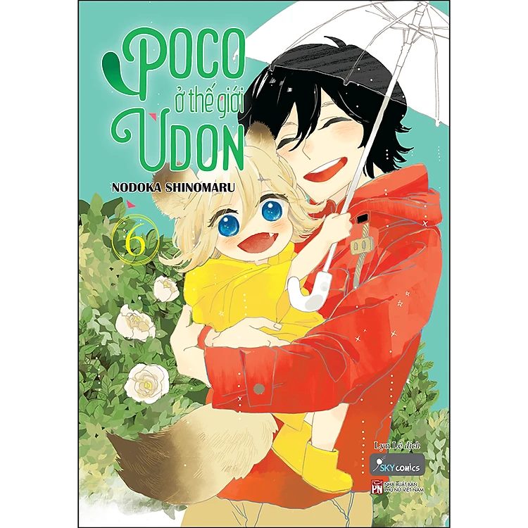 Truyện tranh Poco Ở Thế Giới Udon 6 – Một Mùa Thu Sóng Gió – SkyComics