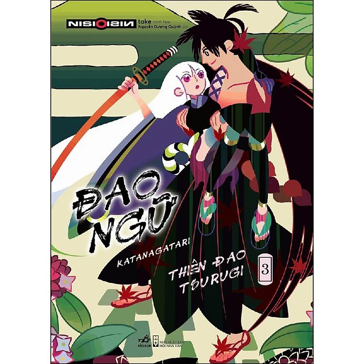 Light novel Đao Ngữ (Katanagatari) 3 – Nhã Nam